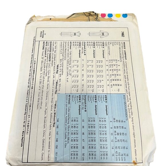 Vintage McCalls 7462 Misses Jumpsuit Sewing Pattern Size 10 - Picture 2 of 3